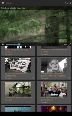 WP Video android App screenshot 1